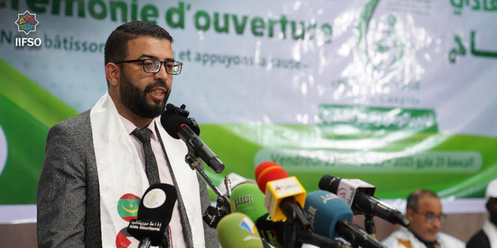 Marouan Ben Guettaia Represents IIFSO at Tawassoul Party Youth Congress in Mauritania