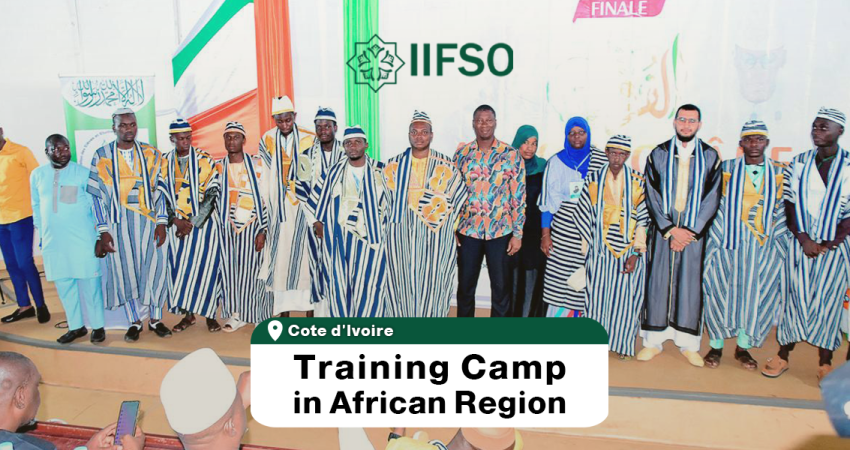 Training Camp in African Region web copy