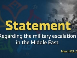 Statement Issued by the International Islamic Federation of Student Organizations (IIFSO)Regarding the Military Escalation in the Middle East