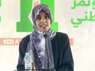 "Redouane" Delivers a Speech at the Opening Session of OREMA’s 11th National Congress in Bouznika, Morocco