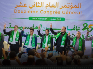 IIFSO participates in the 12th Congress of the National Union of Mauritanian Students (UNEM)
