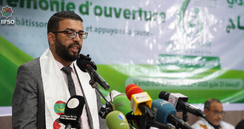 Marouan Ben Guettaia Represents IIFSO at Tawassoul Party Youth Congress in Mauritania
